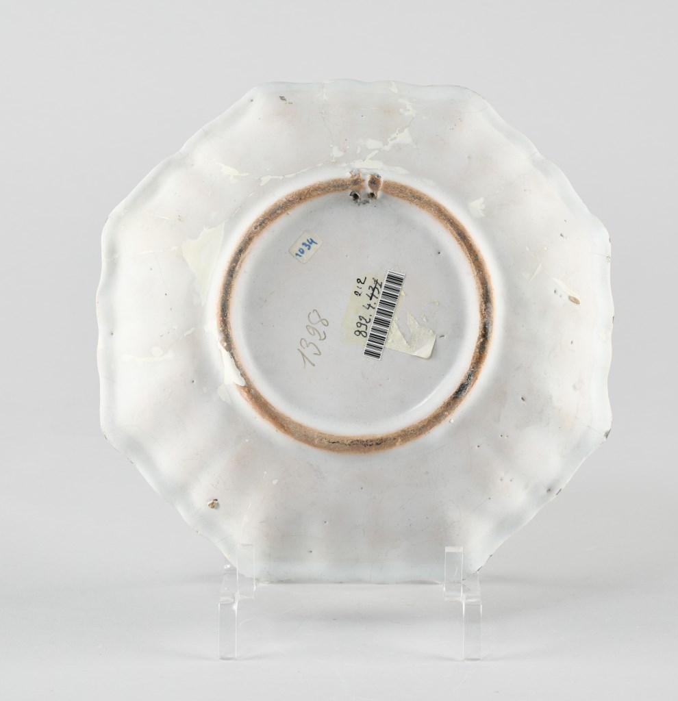  par MANUFACTURE DE SINCENY